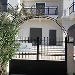شقة Ilida